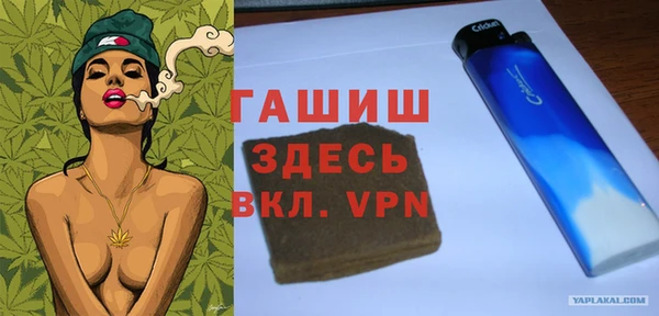 крисы Лагань