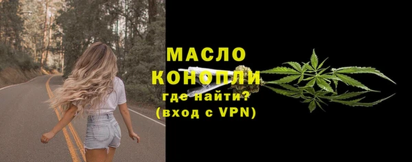 ешки Армянск