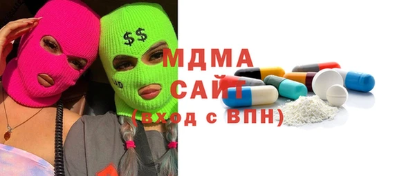 крисы Лагань