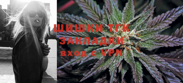 МДМА Лабытнанги