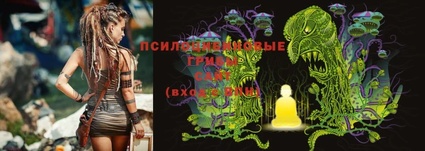 мефедрон Аркадак