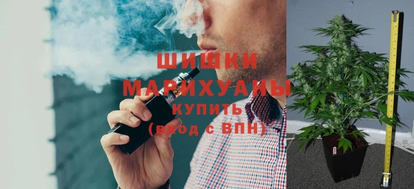 МДМА Лабытнанги