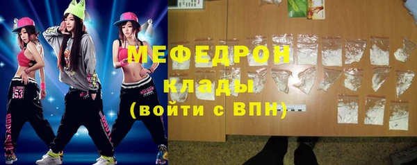 крисы Лагань